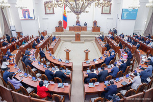 УИХ-ын ЭЗБХ-ны дарга, гишүүд ОУВС-гийн төлөөлөлтэй уулзлаа